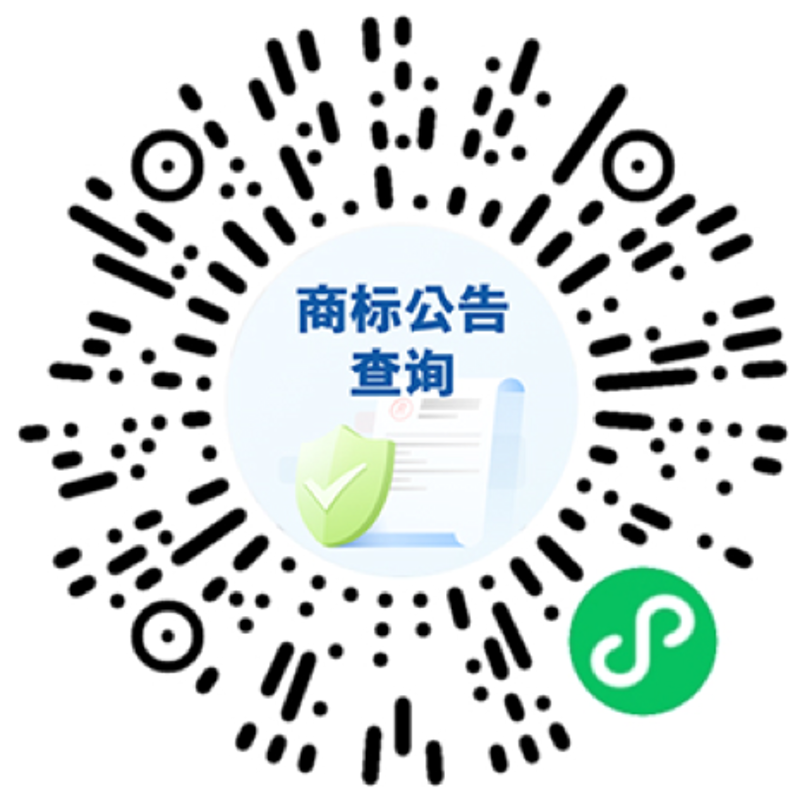商标驳回复审:为企业品牌护航的重要途径