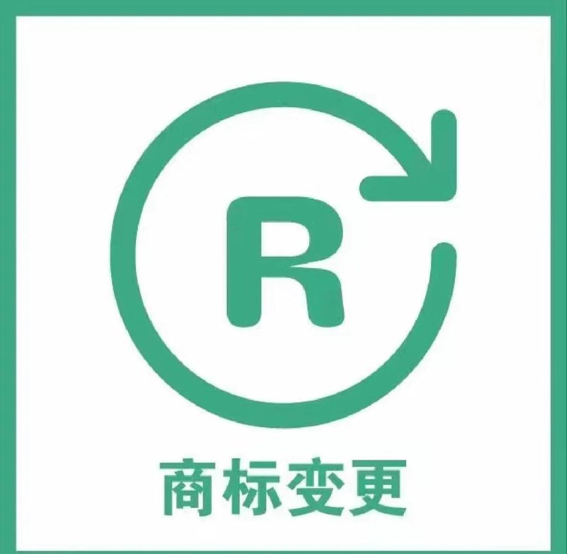 商标查询:快速了解市场规则的捷径